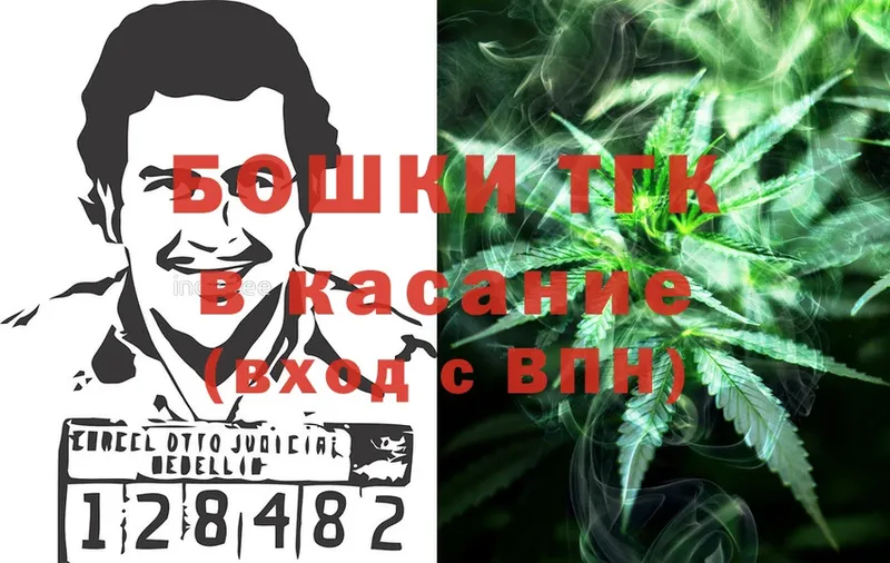 MEGA сайт  Ахтубинск  МАРИХУАНА Ganja  как найти наркотики 